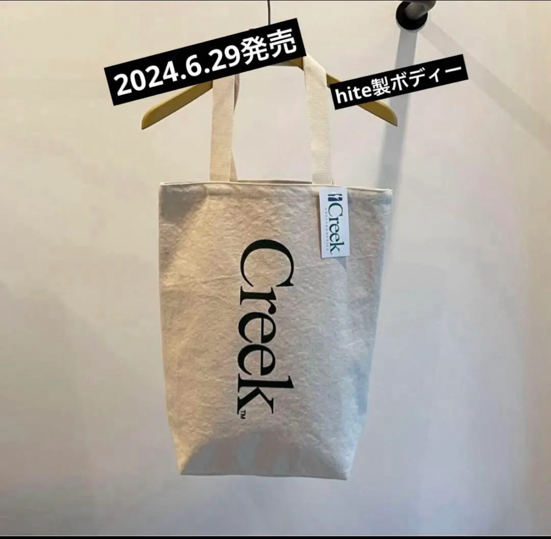 creek anglers device ショルダーバッグ クリーク Creek Angler's Device / 2way Canvas Bag (new) – EPOCH