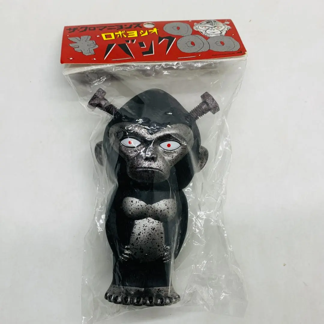 2025年最新】クロマニヨンズ 貯金箱の人気アイテム - メルカリ