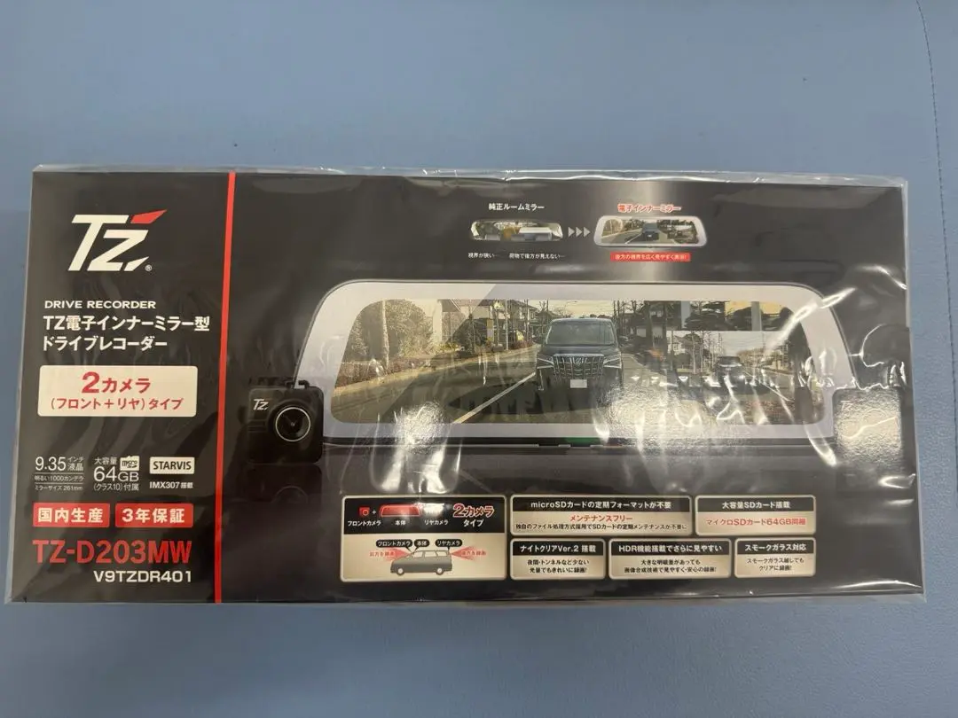 j*o様 TZ-D203MWドラレコ前後　中古 2025年最新】TZ-D203MWの人気アイテム - メルカリ