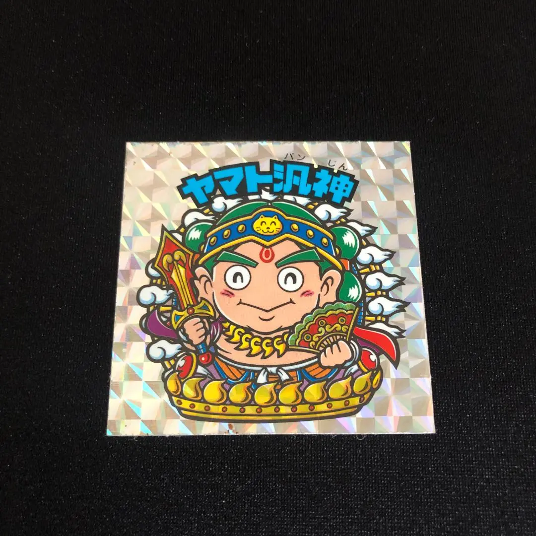 ビックリマン 汎神一本釣 ヘッド レア 汎神一本釣 / ビックリマン 超元祖31弾 | 80年代倶楽部