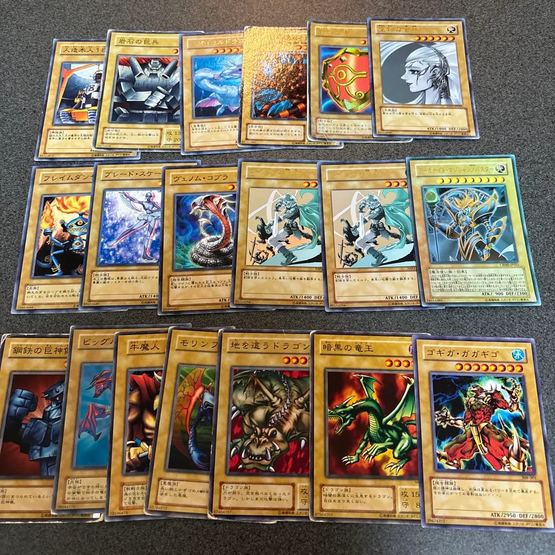 遊戲王OCG 集換式卡牌 組合 的縮圖