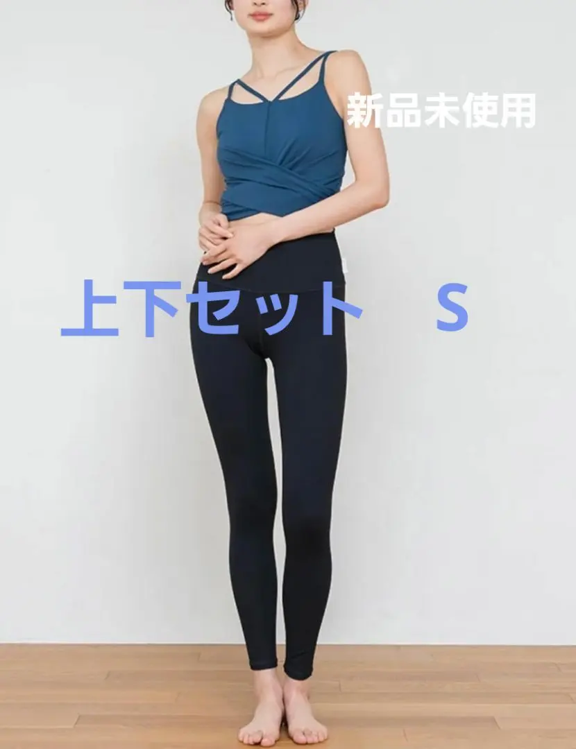 Thumbnail of SUKALA Short Cross Camisole & Leggings Set - Top and Bottom Set