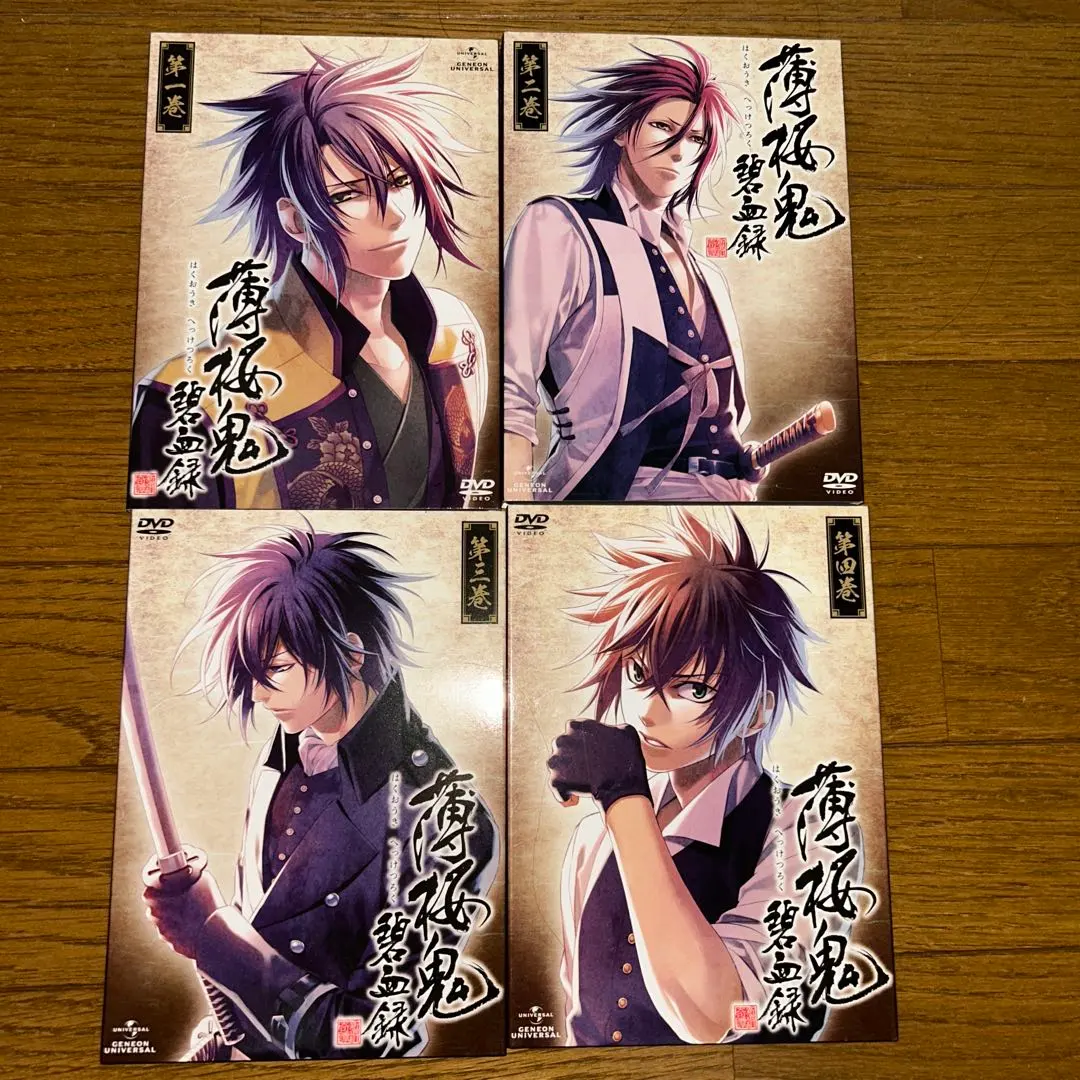 Thumbnail of Hakuoki: Hekketsu-roku Limited Edition Collection D-2/713027