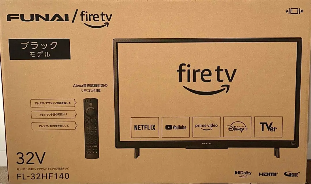 2023年製超極美品！FUNAI Fire TV 32V FL-32HF140 Amazon.co.jp: FUNAI Fire TV搭載スマートテレビ フナイ 32V型