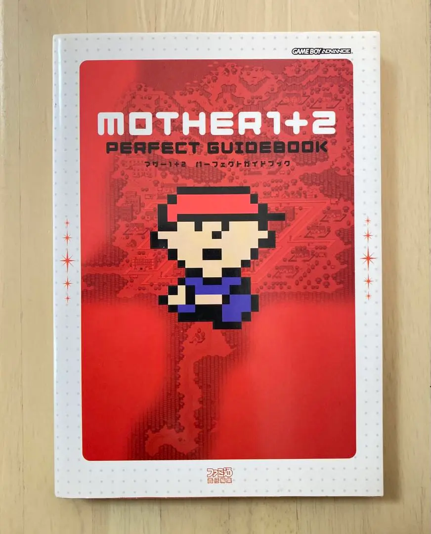 MOTHER1+2 MOTHER3 2本セット 71KVQxEnZXL.jpg