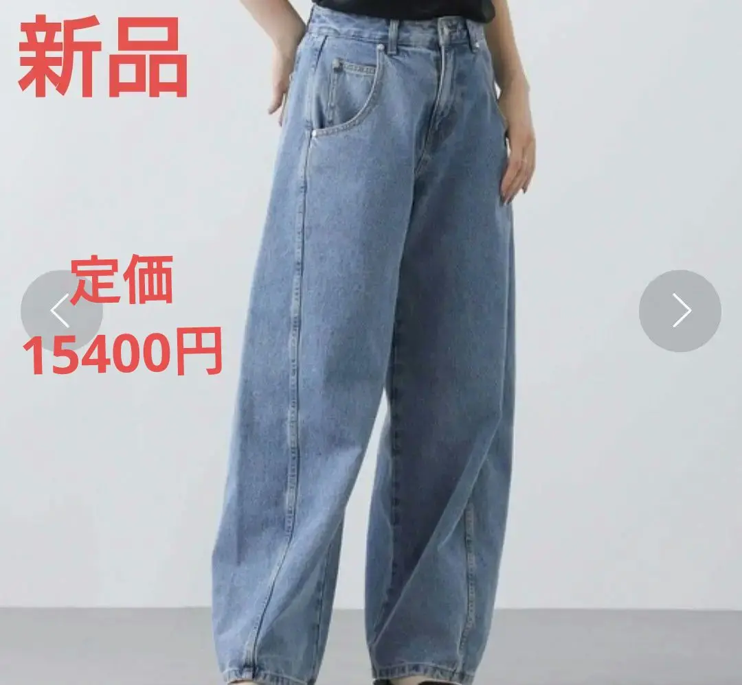 2025年最新】Gready Brilliant レディース デニム・ジーンズの