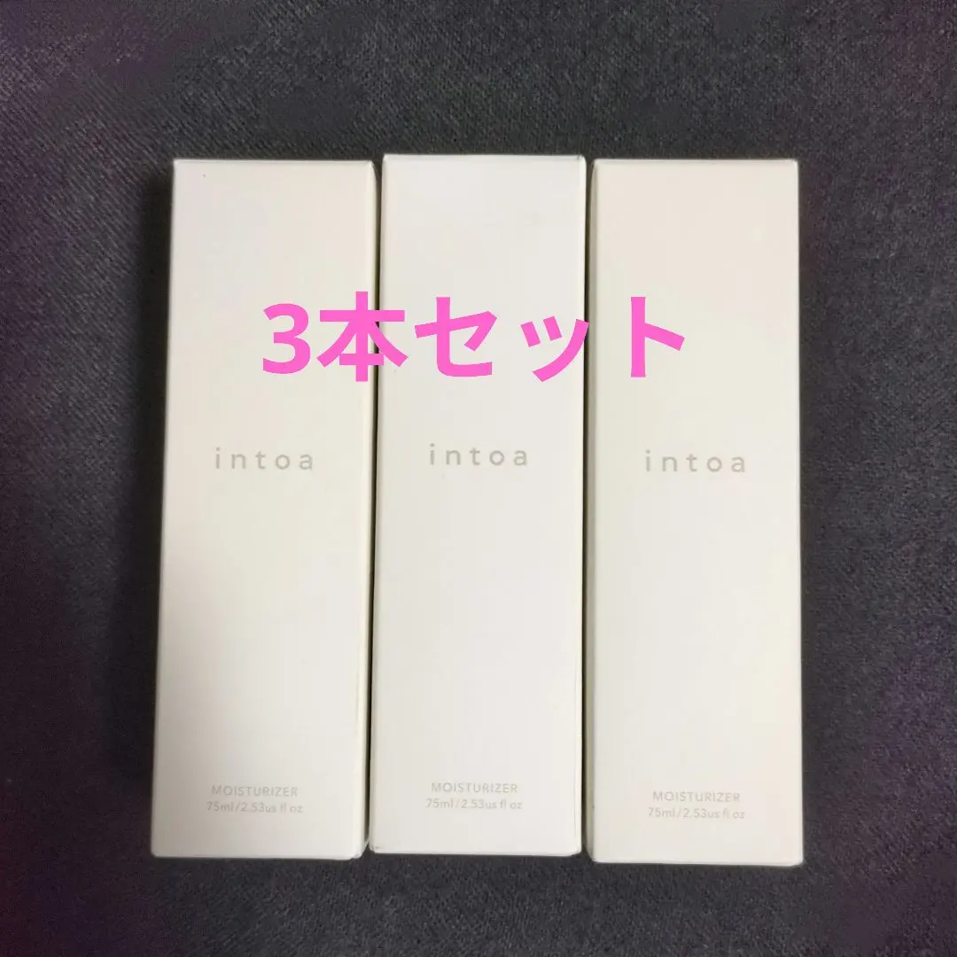 intoa(イントア) / モイスチャライザーの公式商品情報｜美容