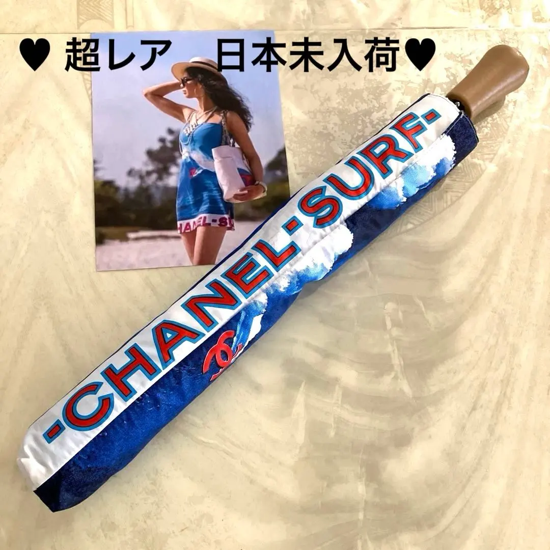 2026年最新】chanel サーフラインの人気アイテム - メルカリ