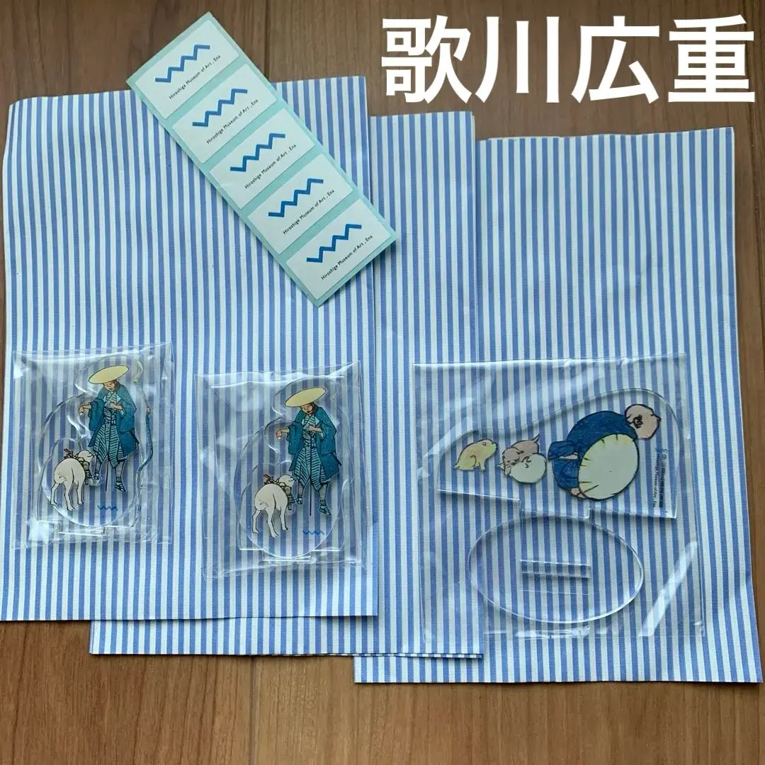 Thumbnail of Nakasendo Hiroshige Museum Acrylic Stand Set: Character and Dog Design