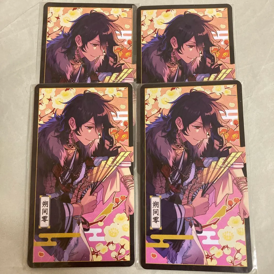 Thumbnail of Zero: Hanafuda (card game) China