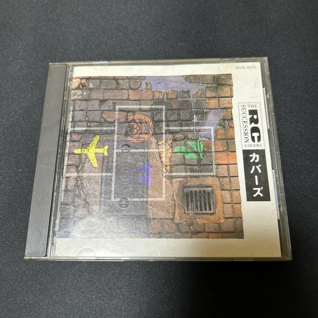 2025年最新】RCサクセション レコード カバーズの人気アイテム