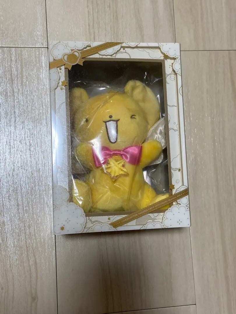 新品未開封　カードキャプターさくら 連載開始20周年 メモリアルボックス Amazon.co.jp: カードキャプターさくら 連載開始20周年