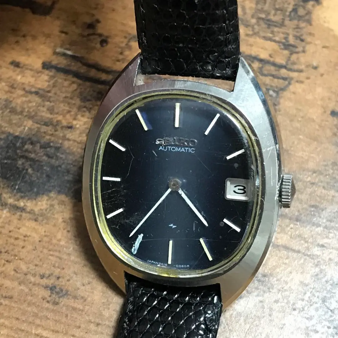 SEIKO 時計 2418 301A シャリオ 青 - メルカリ