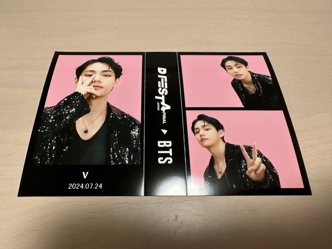 BTS テテ V FRI(END)S JPFC フォトカード トレカ 限定 当選