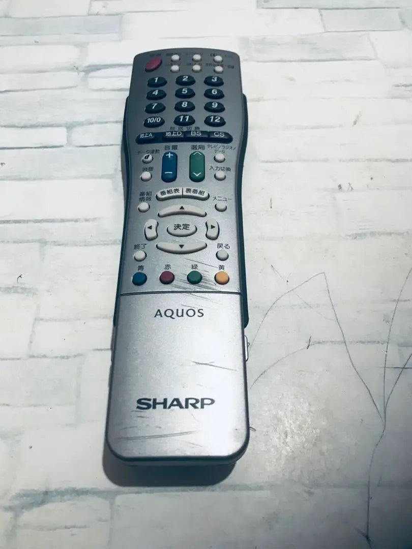 2025年最新】シャープ テレビリモコン GA417WJSAの人気アイテム