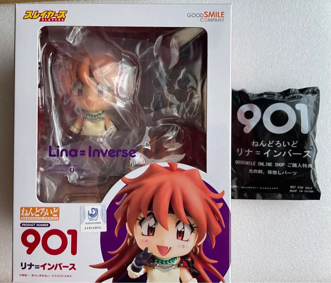 2025年最新】ねんどろいど スレイヤーズ リナ=インバースの人気