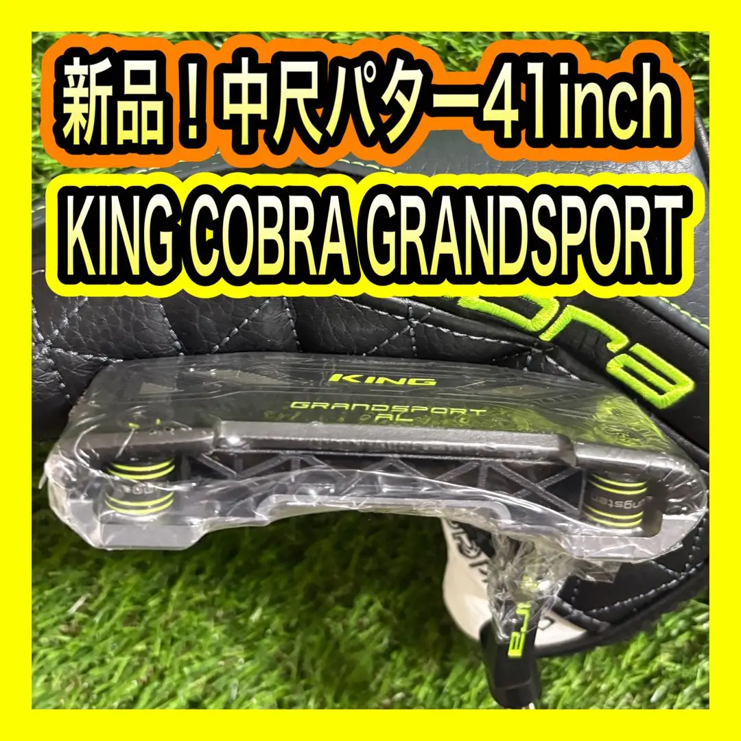 2025年最新】スコッティキャメロンパター長尺の人気アイテム