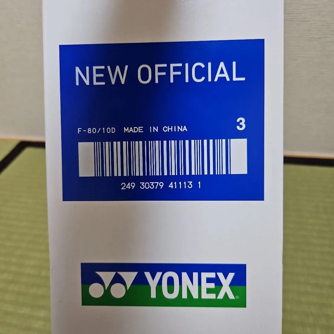 2025年最新】ヨネックス [YONEX] シャトル ニューオフィシャル