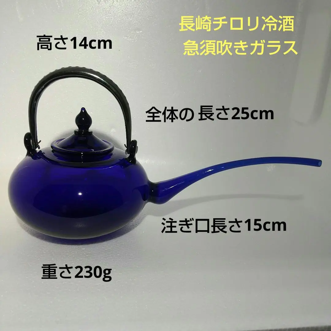 【ベネチアングラス】赤金彩美しいキャンディポット　アンティーク　ガラス工芸品 ベネチアグラス デキャンタ | アンティーク家具と喫茶キャバレー
