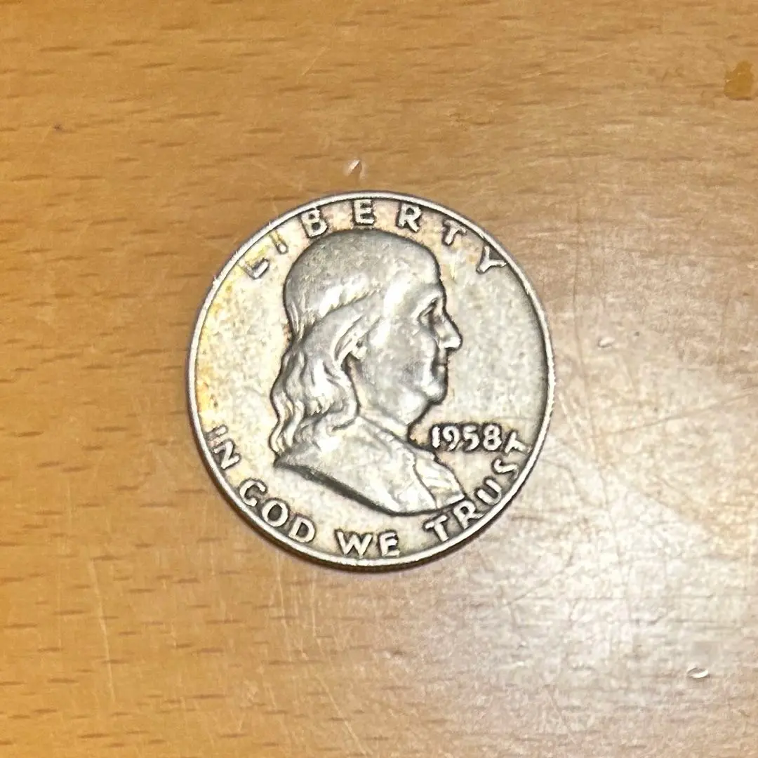 アメリカ銀貨 50セント/フランクリン大統領 1958年銘 Dマーク 美