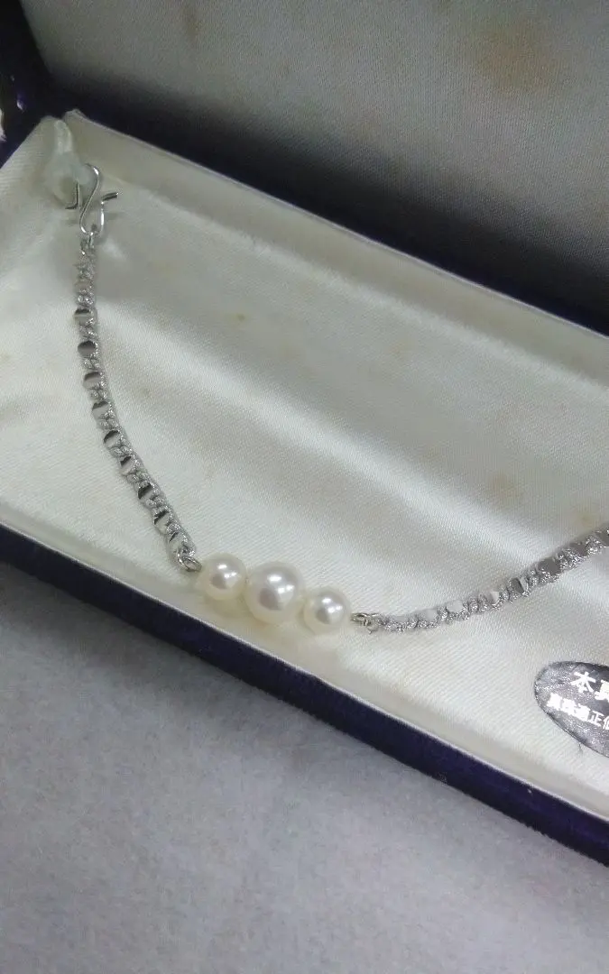 Thumbnail of Genuine Pearl Haori Clasp