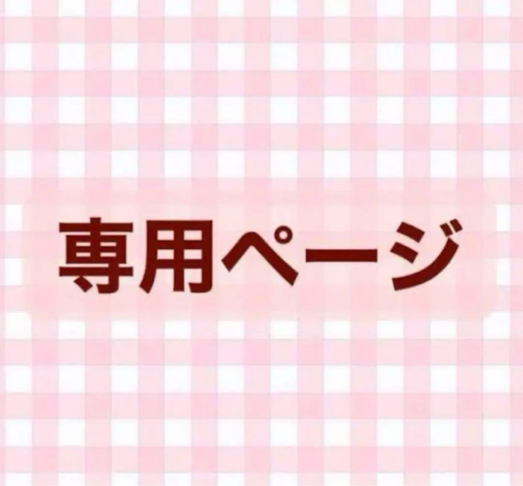 ZETADIVISION SugarZ3ro アクリルキーホルダー 2025年最新】SugarZ3roの人気アイテム - メルカリ