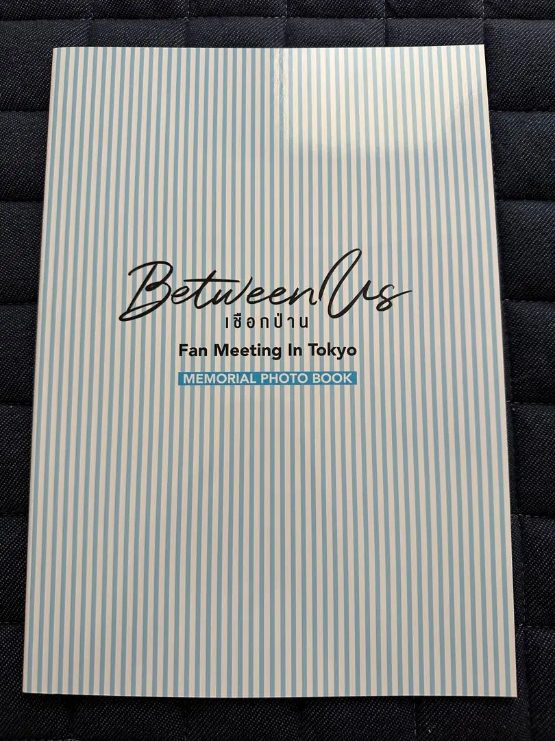 2025年最新】between us フォトブックの人気アイテム - メルカリ