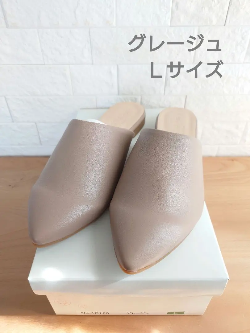 2025年最新】あぽん ミュールの人気アイテム - メルカリ