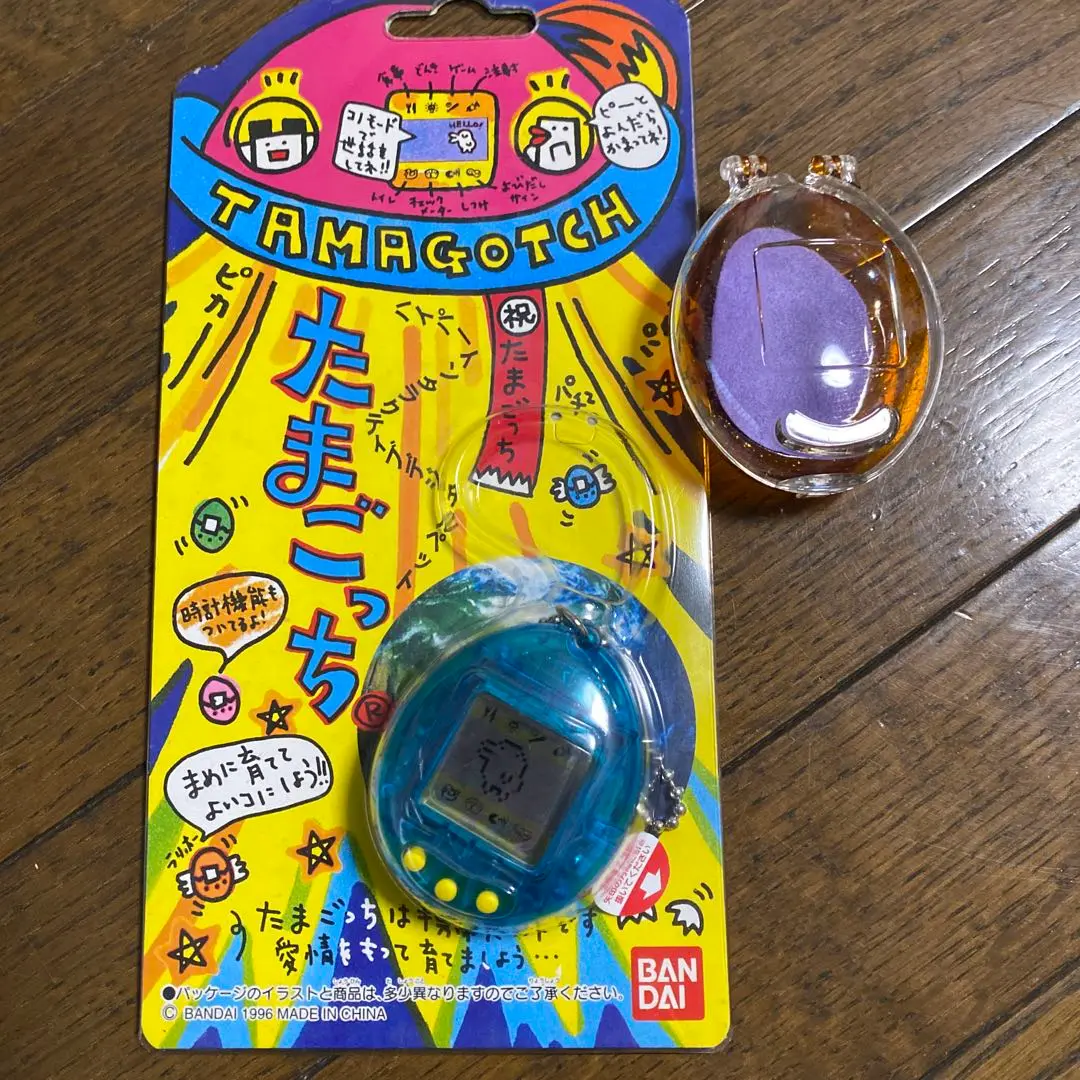 2025年最新】たまごっち ケース 初代の人気アイテム - メルカリ
