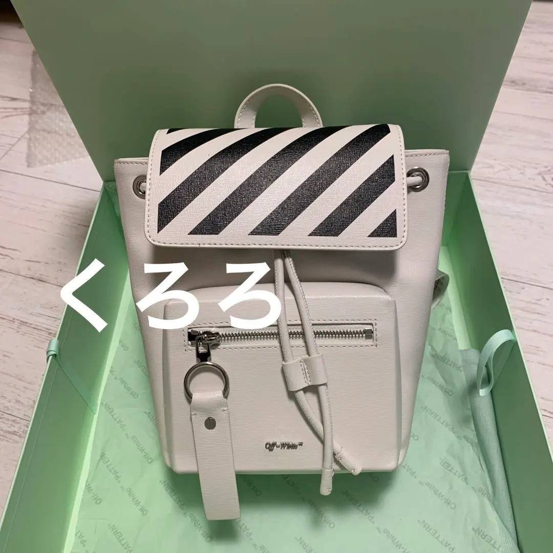 美品 OFF-WHITE ミニリュック ブラック Amazon.co.jp: [オフホワイト] リュック バッグパック