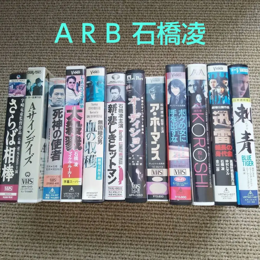 2025年最新】Aサインデイズ [DVD]の人気アイテム - メルカリ