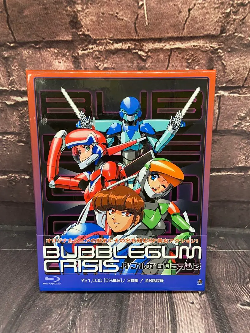 アニメBlu-ray　Disc　バブルガムクライシス 35th BOX [限定版] Amazon.co.jp: 【Amazon.co.jp限定】バブルガムクライシス35th