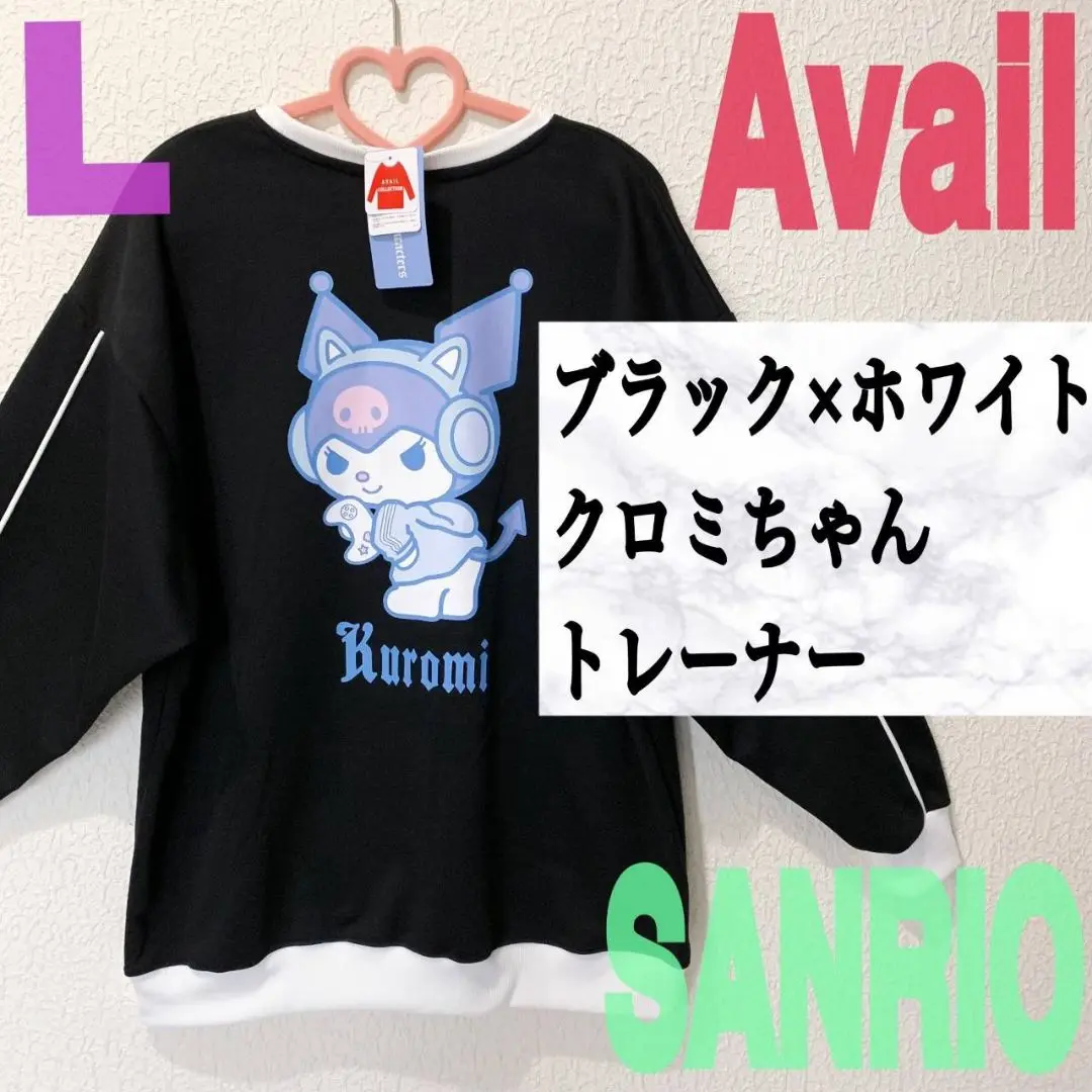 Lサイズ クロミ ワンピース セーラー アベイル サンリオ ブラック 黒 Avail - アベイル サンリオコラボ ワンピース クロミちゃん