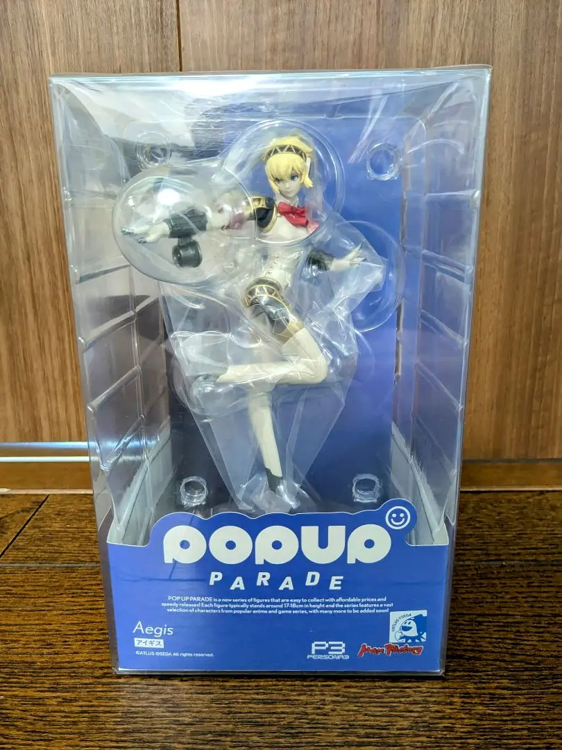 POP UP PARADE 「ペルソナ3」 アイギス POP UP PARADE アイギス