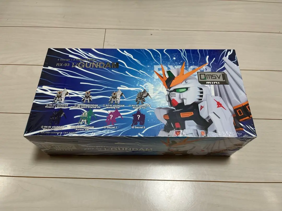 海外限定 新品未開封 QMSV mini νガンダム 1ケース コンプリート 海外限定 新品未開封 QMSV mini νガンダム 1ケース コンプリート