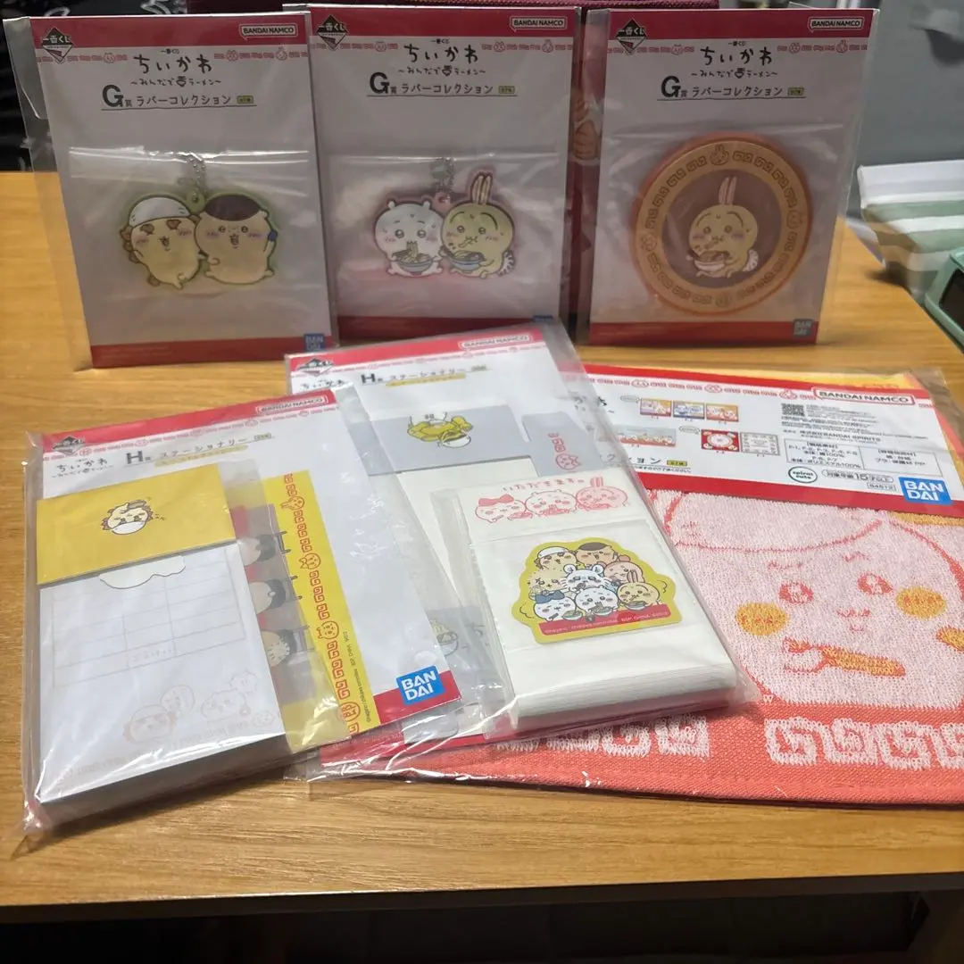 Thumbnail of Chikawa set