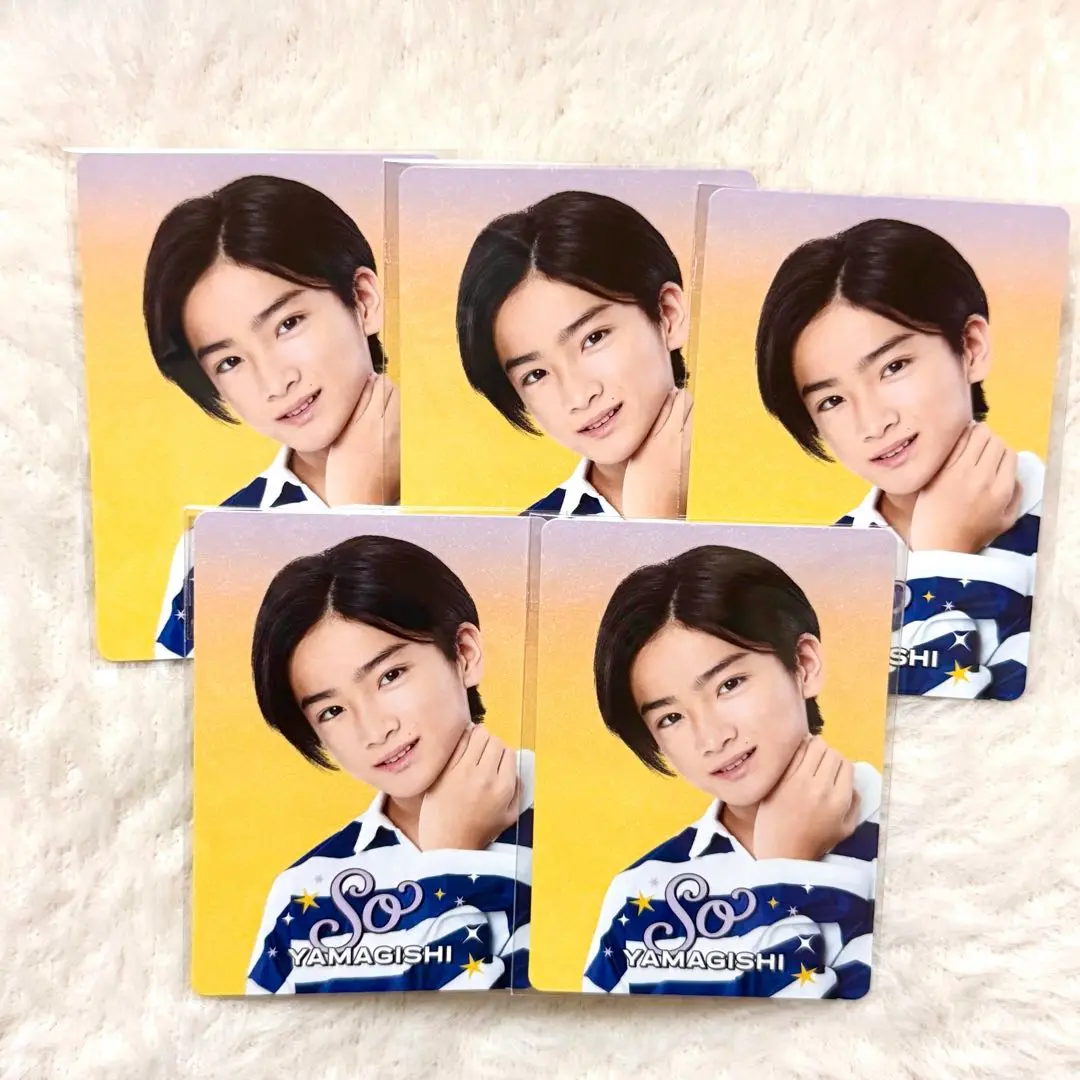 山岸想　プロフィールカード　写真 山岸想 プロフィールカード | ファミクラストア オンライン