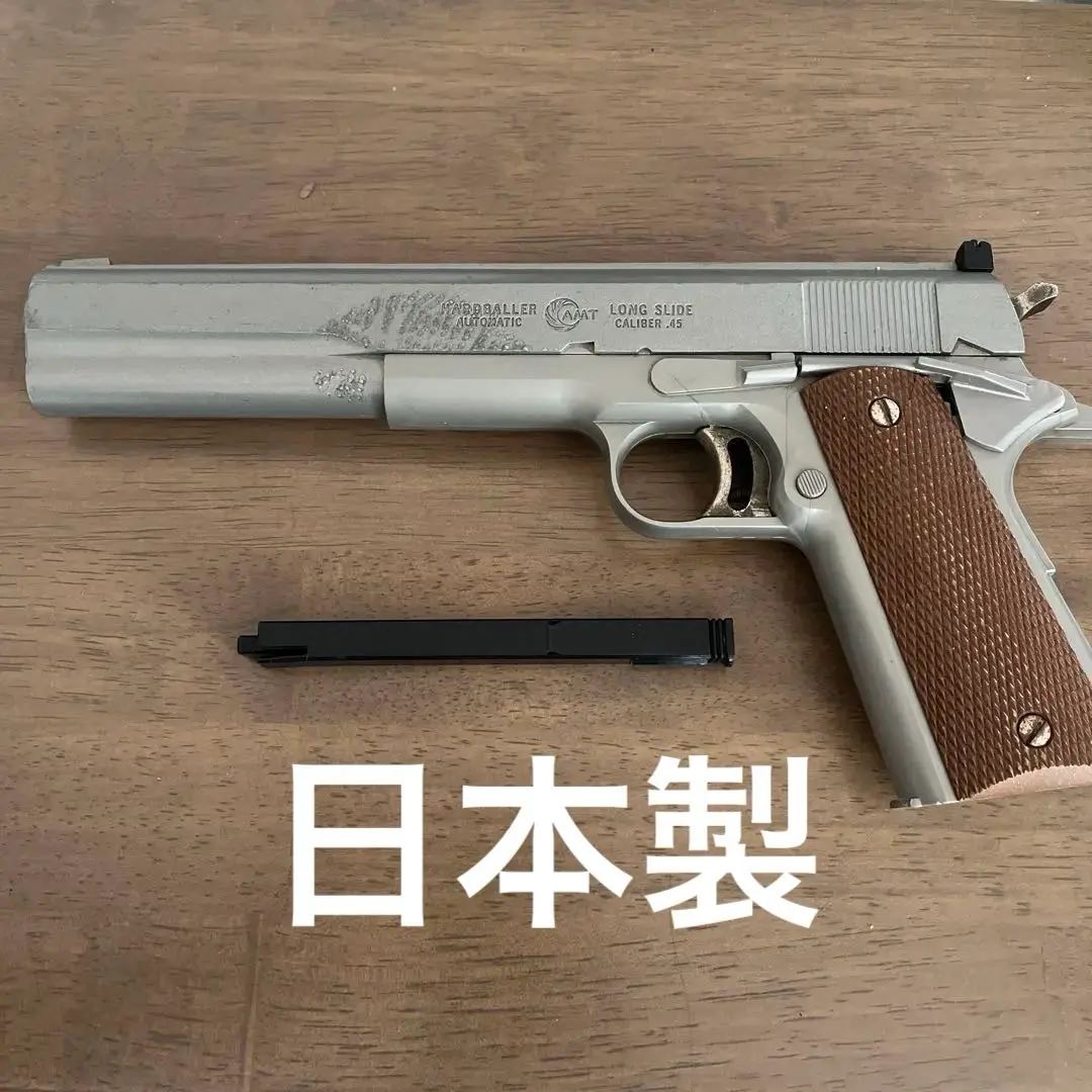 [ASGK刻印]東京マルイ AMT ハードボーラー A8709 マガジン無し ASGK刻印]東京マルイ AMT ハードボーラー ロングスライド A8709