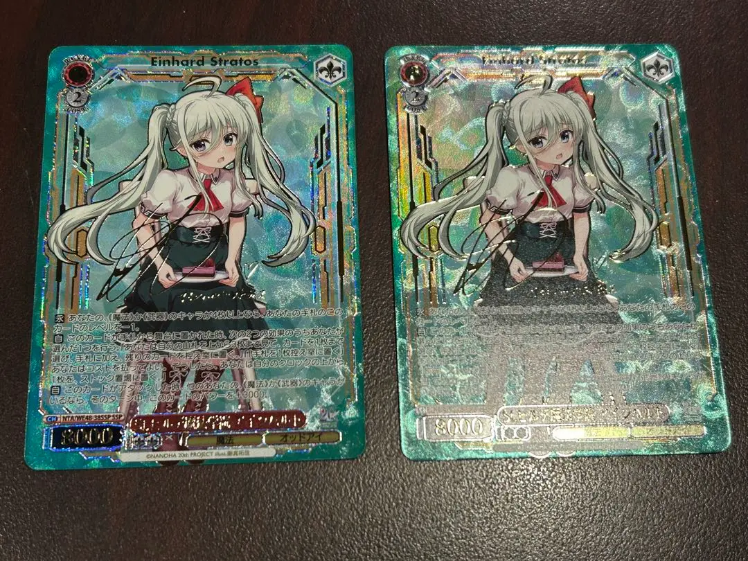 ヴァイス なのは20th SSP St.ヒルデ魔法学院 アインハルト WS なのは20th SSP St.ヒルデ魔法学院 アインハルト - メルカリ