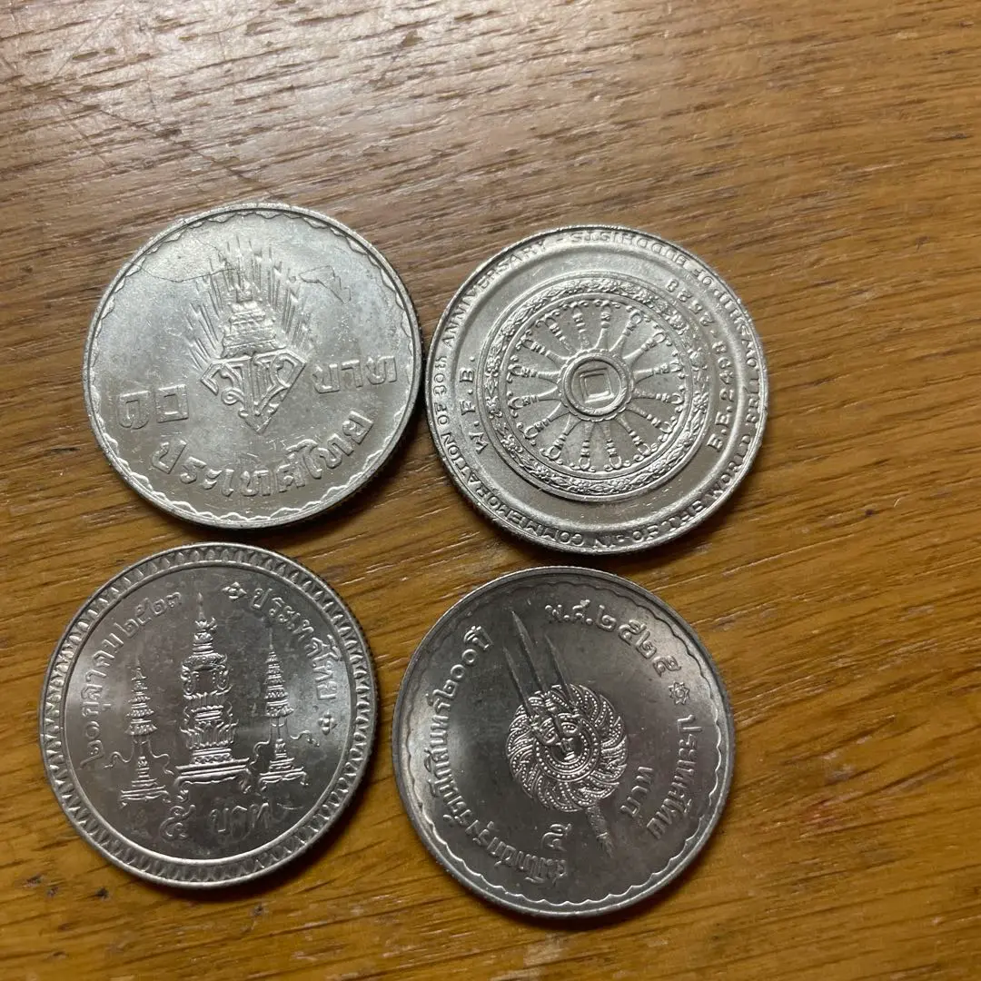 タイコインタイ銀貨 2025年最新】タイ50バーツ銀貨の人気アイテム - メルカリ