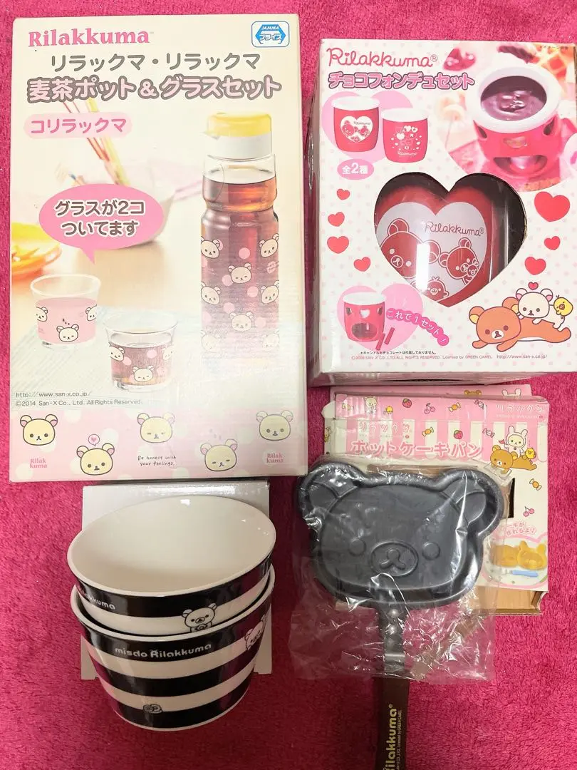 2025年最新】リラックマ 麦茶ポット＆グラスセットの人気アイテム 