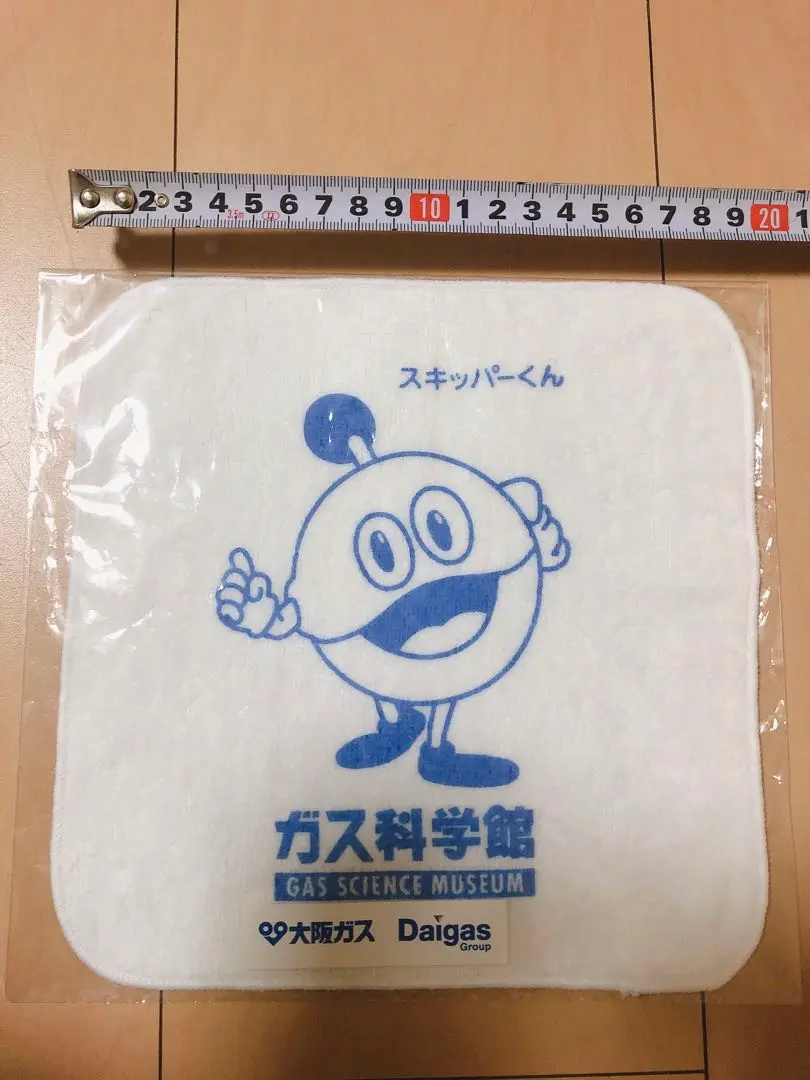 【激レア】ガス科学館　キーホルダー　マスコット オンライン ショッピング 通販Games, Toys, Goods - 希少 レトロ