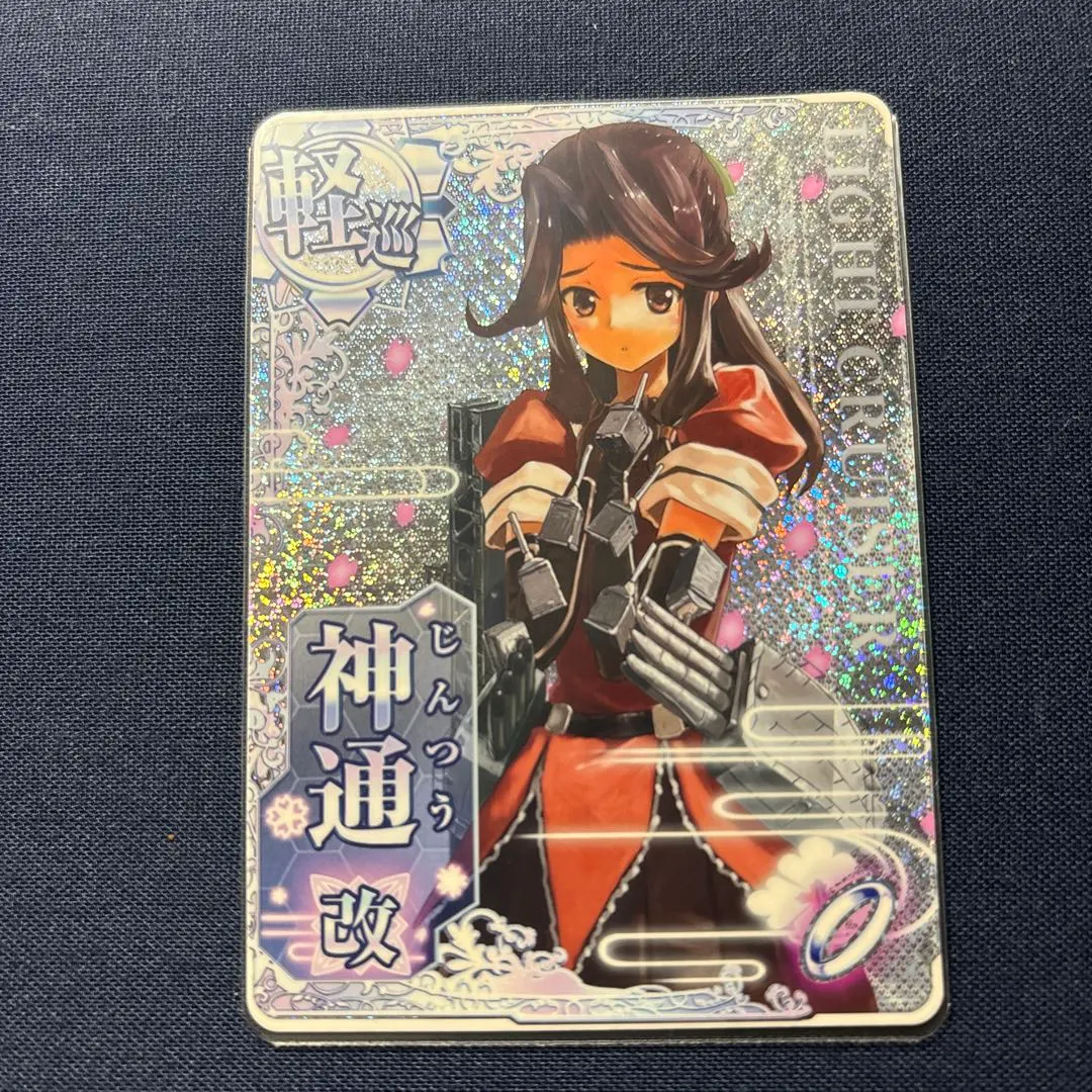 Thumbnail of Kancolle Arcade: Jintsu Kai, Wedding Ceremony