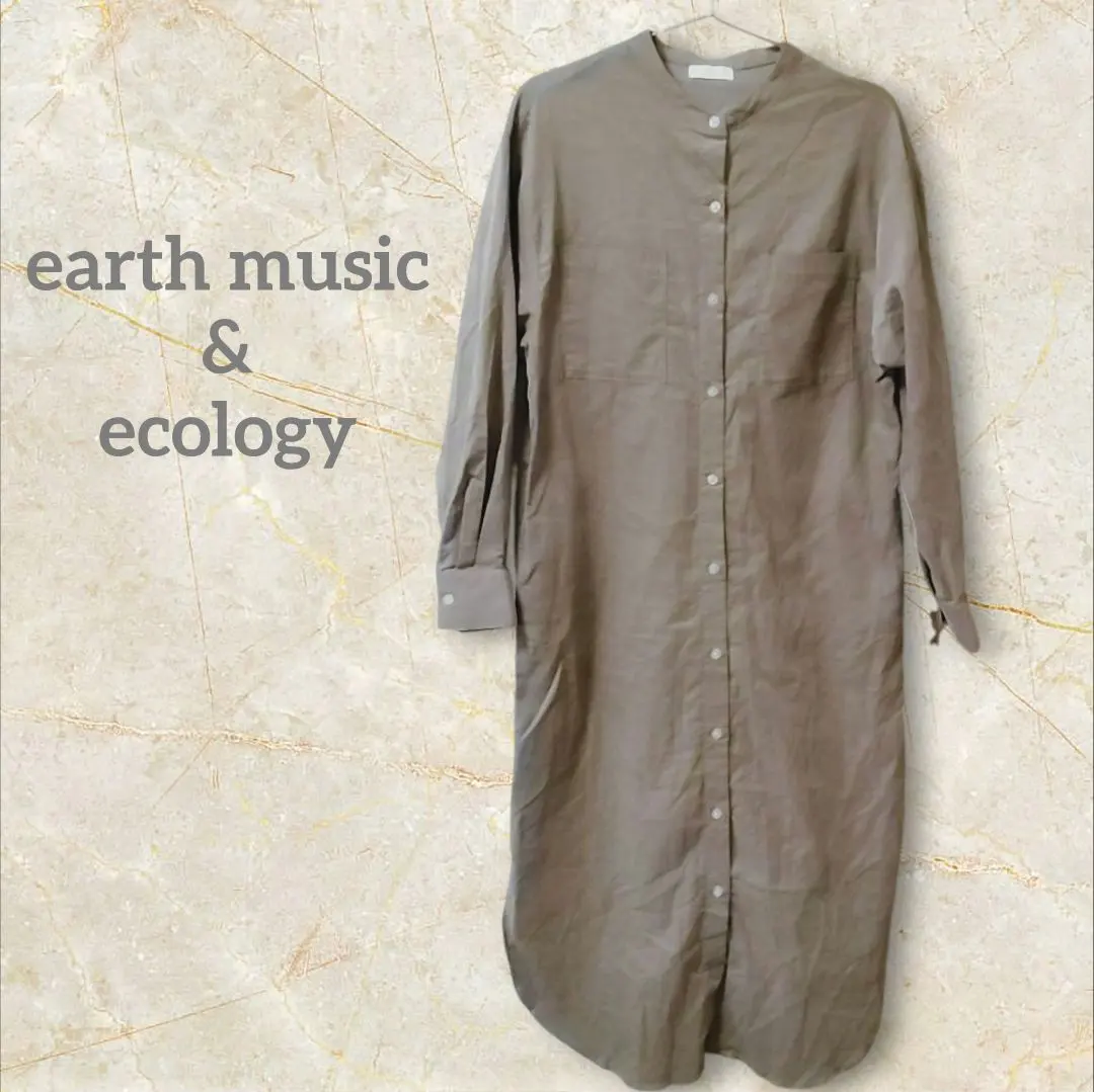Thumbnail of earth music & ecology Corduroy Long Dress