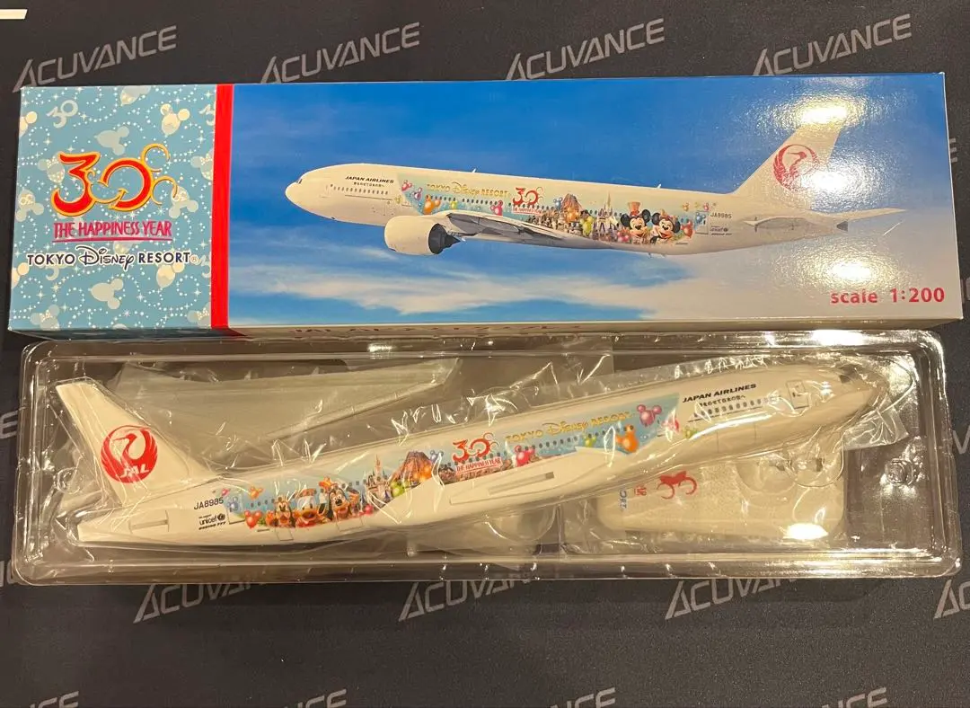 公式】ハピネスを乗せて、大空へ！「1/200スケールJALハピネス