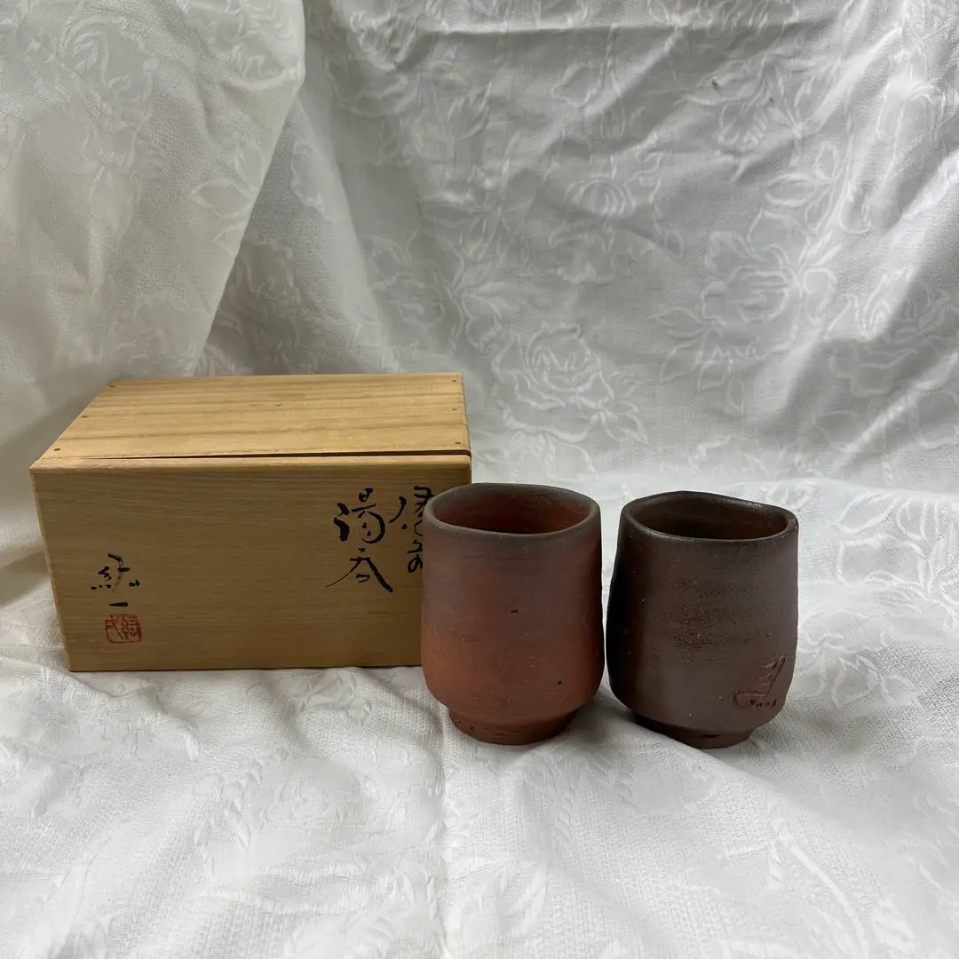 茶入 備前 紫岡紘一造【中古美品】