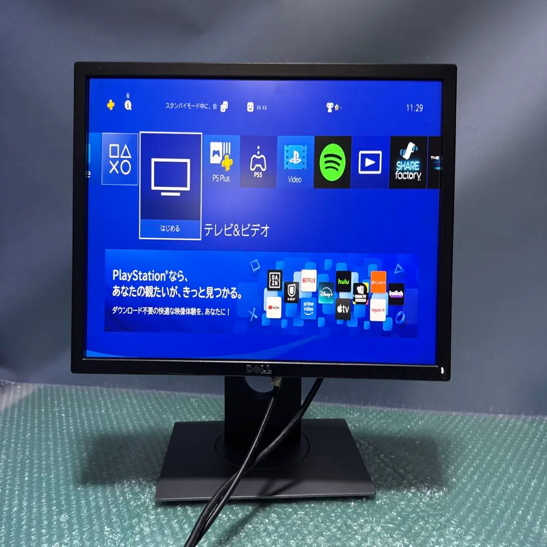 2025年最新】dell p1917sの人気アイテム - メルカリ