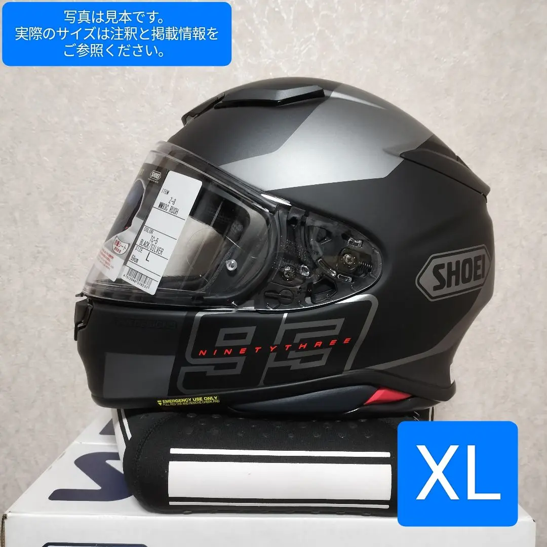 2025年最新】SHOEI z-8 mm93の人気アイテム - メルカリ