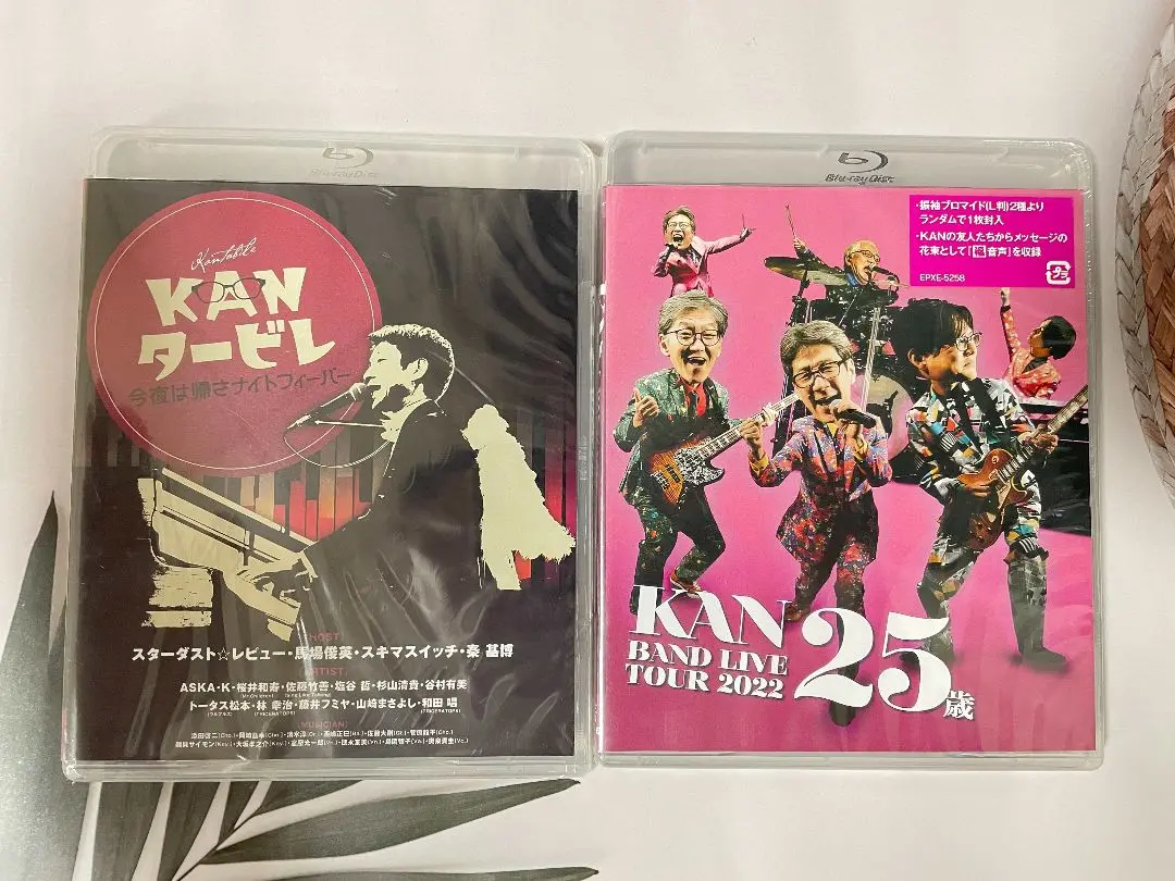 2025年最新】KANタービレの人気アイテム - メルカリ