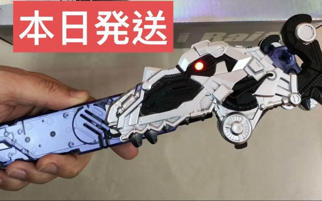 CSM風 ファングメモリ セリフ BGM入り Amazon.co.jp: W ファングメモリ CSM風 セリフ再生 BGM再生 中国